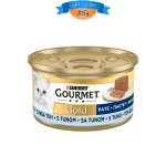 کنسرو گورمت گربه بالغ طعم ماهی تن وزن 85 گرم Gourmet