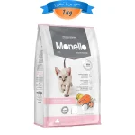 غذای خشک بچه گربه مونلو طعم مرغ و سالمون مدل کیتن وزن 1 کیلوگرم (بسته بندی اصلی) Kitten Monello