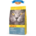 غذای خشک گربه های دارای اضافه وزن جوسرا طعم مرغ مدل لجر وزن 1 کیلوگرم (فله ای) Leger Josera