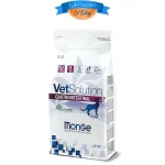 غذای خشک گربه بالغ مونژه با گوارش حساس طعم مرغ وزن 1/5 کیلوگرم Gastrointestinal Monge