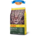 غذای خشک گربه بالغ جوسرا طعم مرغ و سالمون مدل نیچرکت وزن 1 کیلوگرم (فله ای) Naturecat Josera