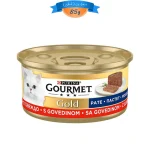 کنسرو گورمت گربه بالغ طعم گوشت گاو وزن 85 گرم Gourmet