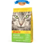 غذای خشک گربه بالغ با گوارش حساس جوسرا طعم مرغ مدل سنسی کت وزن 1 کیلوگرم (فله ای) SensiCat Josera