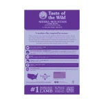 غذا خشک سگ بالغ تیست آف د وایلد طعم بره وزن 2 کیلوگرم Taste of the Wild Sierra Mountain - Image 2