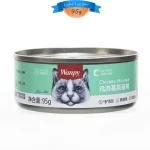 کنسرو گربه ونپی طعم مرغ و جگر مرغ