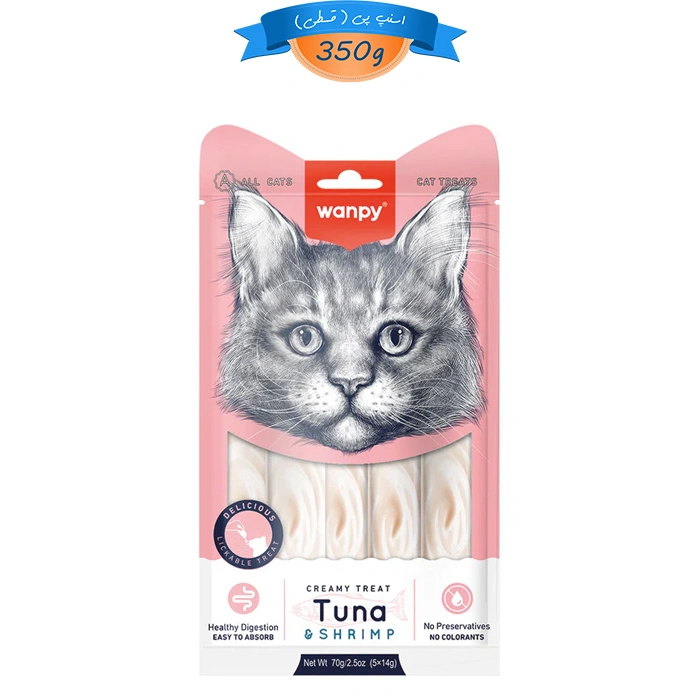 بستنی گربه ونپی طعم ماهی تن و میگو