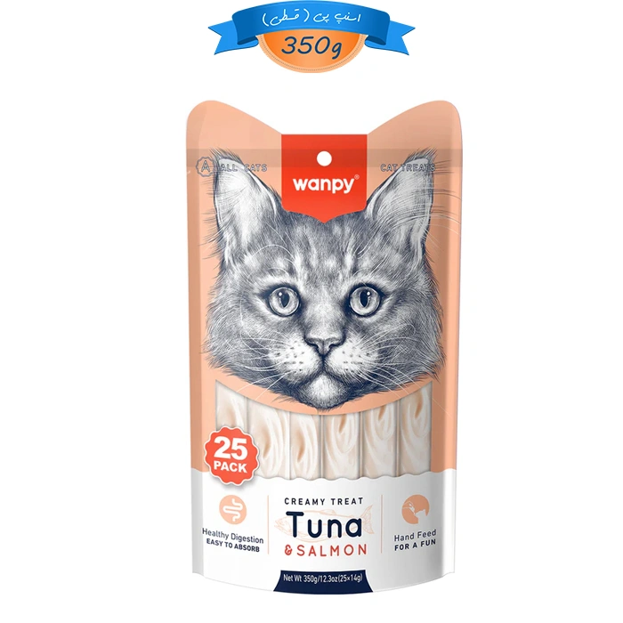 بستنی گربه ونپی طعم تن و سالمون