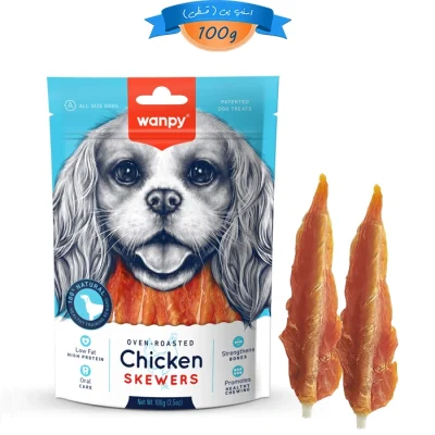 تشویقی سگ ونپی طعم مرغ مدل روهاید دورپیچ اسکیورز