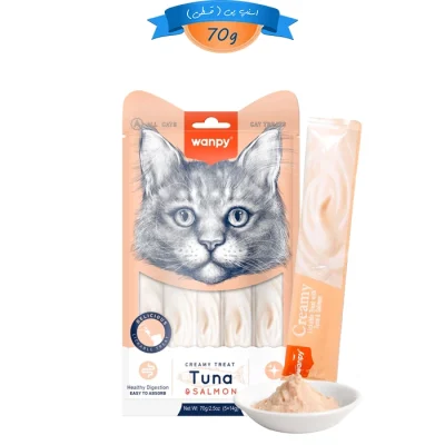 بستنی گربه ونپی طعم تن و سالمون