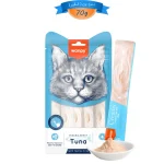 بستنی گربه ونپی طعم ماهی تن