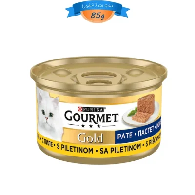 کنسرو گورمت گلد گربه های بالغ طعم مرغ