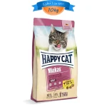 غذای خشک گربه عقیم هپی کت طعم مرغ وزن 10 کیلوگرم Sterilised HappyCat