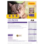 غذای خشک گربه جوسرا طعم مرغ و ماهی مدل کولینس وزن 2 کیلوگرم Culinesse Josera - Image 4