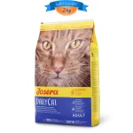 غذای خشک گربه بالغ جوسرا طعم مرغ مدل دیلی کت وزن 2 کیلوگرم DailyCat Josera
