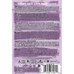 پوچ گربه عقیم تیست آف د وایلد طعم مرغ و جگر مرغ مدل چانکی وزن 85 گرم Taste Of The Wild Sterilised - Image 2