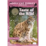 پوچ گربه بالغ تیست آف د وایلد طعم بوقلمون مدل چانکی وزن 85 گرم Taste Of The Wild Adult Cat - Image 4