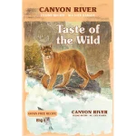 پوچ گربه تیست آف د وایلد طعم ماهی قزل آلا مدل چانکی وزن 85 گرم Taste Of The Wild Canyon River - تصویر 3