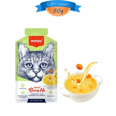 سوپ گربه ونپی طعم مرغ حاوی کدو حلوایی و هویج