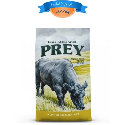 غذا خشک گربه تیست آف د وایلد طعم گوشت گاو مدل پری