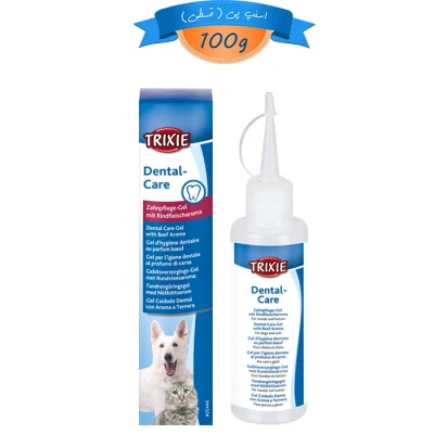 ژل مراقبت از دندان سگ و گربه تریکسی طعم گوشت گاو