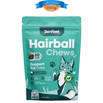 مکمل جویدنی گربه بونست ضد گلوله مویی مدل آنتی هیربال طعم ماهی سالمون