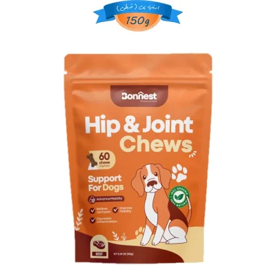 مکمل جویدنی سگ بونست برای مفاصل و ران
