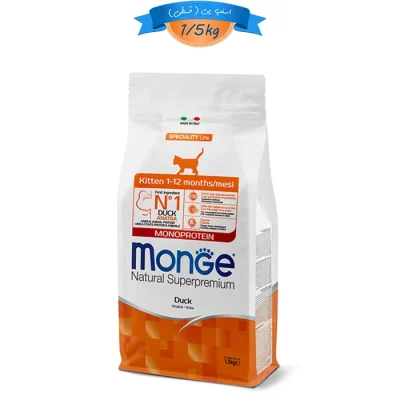 غذای خشک بچه گربه مونژه مدل کیتن طعم اردک