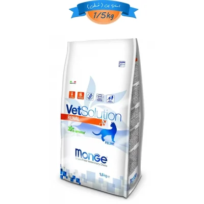 غذای خشک گربه بالغ مونژه مدل رنال برای مشکلات کلیوی