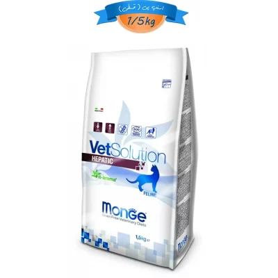 غذای خشک گربه بالغ مونژه طعم مرغ مدل هپاتیک برای مشکلات کبد