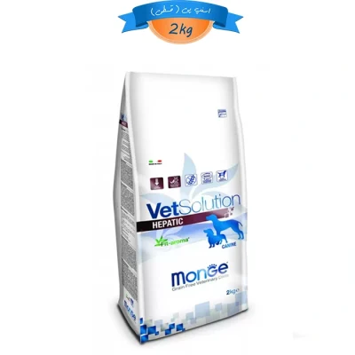 غذای خشک سگ بالغ مونژه مدل هپاتیک برای مشکلات کبد طعم مرغ