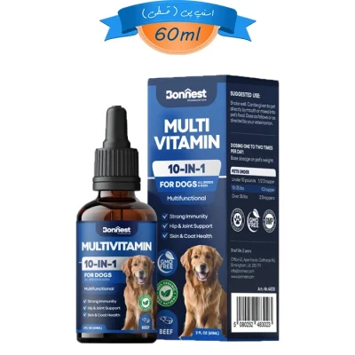 قطره مولتی ویتامین سگ بونست مدل 10 در 1