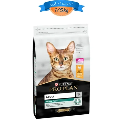 غذا خشک گربه بالغ پروپلن پشتیبانی از عملکرد کلیه طعم مرغ مدل رنال پلاس