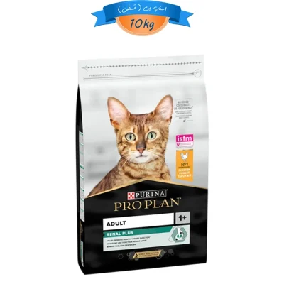 غذا خشک گربه بالغ پروپلن پشتیبانی از عملکرد کلیه طعم مرغ مدل رنال پلاس