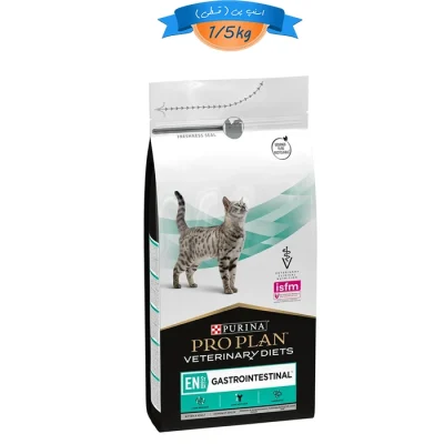 غذا خشک بچه گربه و گربه بالغ پروپلن با مشکلات گوارشی طعم مرغ مدل گسترو