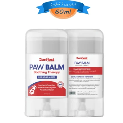 بالم تسکین دهنده پنجه بونست سگ و گربه مدل استیکی