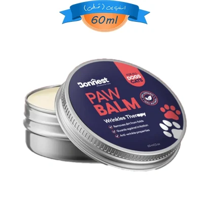 بالم ضد چین و چروک پنجه سگ و گربه بونست