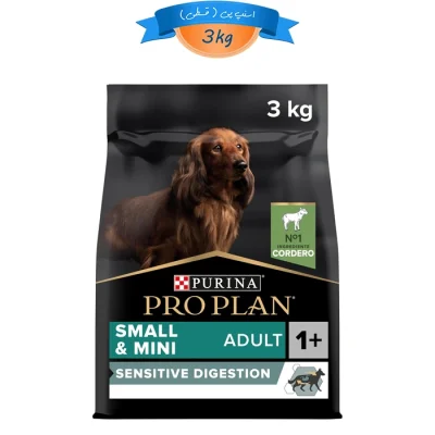 غذا خشک سگ بالغ نژاد کوچک پروپلن با گوارش حساس طعم بره