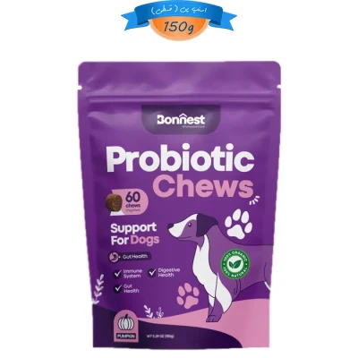 مکمل جویدنی سگ بونست پروبیوتیک برای تقویت روده