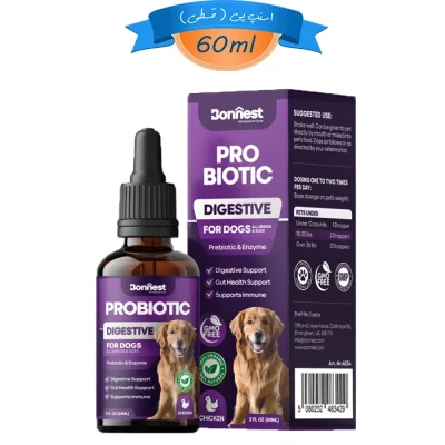 قطره پروبیوتیک سگ بونست برای بهبود عملکرد گوارش طعم مرغ