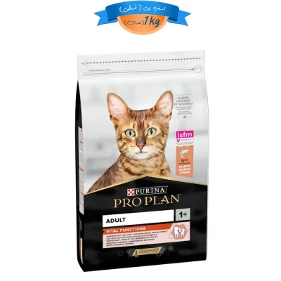 غذا خشک گربه بالغ پروپلن طعم ماهی سالمون مدل ویتال فانکشن