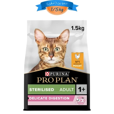 غذا خشک گربه عقیم شده پروپلن مدل دلیکیت دایجسشن