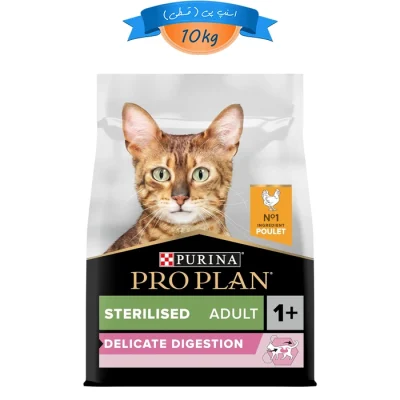 غذا خشک گربه عقیم شده پروپلن مدل دلیکیت دایجسشن