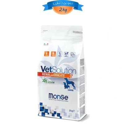 غذای خشک سگ بالغ مونژه مدل رنال اگزالات برای مشکلات کلیوی
