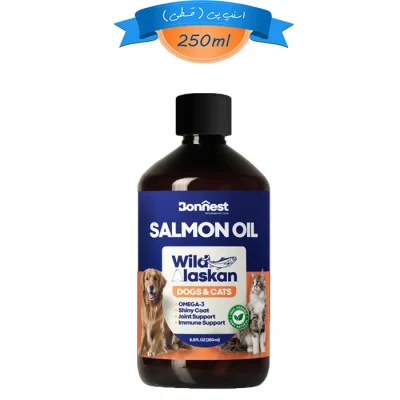 روغن ماهی سالمون سگ و گربه بونست برای سلامت پوست و مو