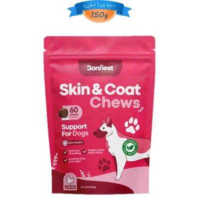 مکمل جویدنی سگ بونست برای پوست و مو مدل اسکین اند کوات طعم مرغ