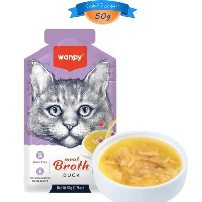 سوپ گربه ونپی طعم اردک