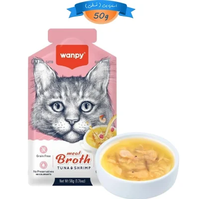 سوپ گربه ونپی طعم ماهی تن و میگو