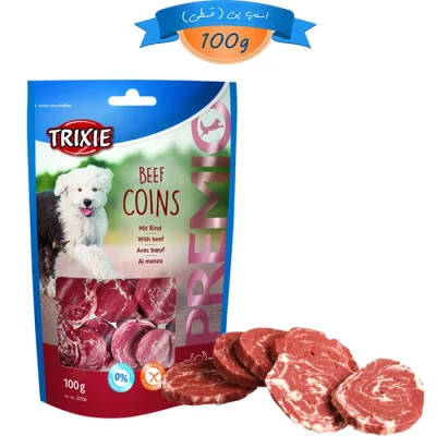 تشویقی سگ تریکسی طعم گوشت گاو