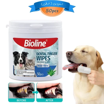 پد انگشتی تمیزکننده دندان سگ و گربه بایولاین حاوی آلوئه ورا