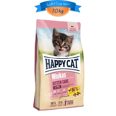غذای خشک بچه گربه هپی کت کیتن طعم مرغ وزن 10 کیلوگرم Kitten HappyCat